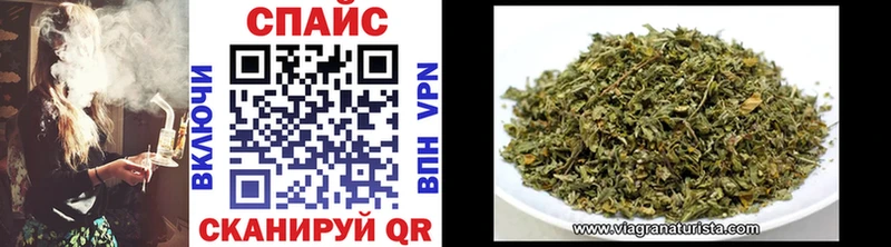 БУТИРАТ 99%  KRAKEN онион  Армавир  наркошоп 
