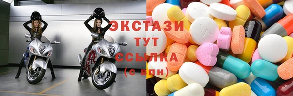 а пвп мука Белоозёрский