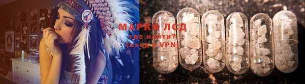а пвп мука Белоозёрский