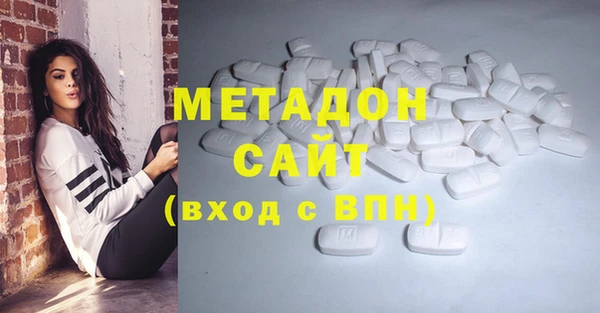 а пвп мука Белоозёрский