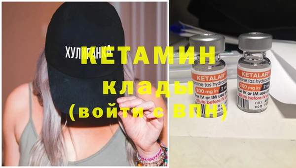 а пвп мука Белоозёрский
