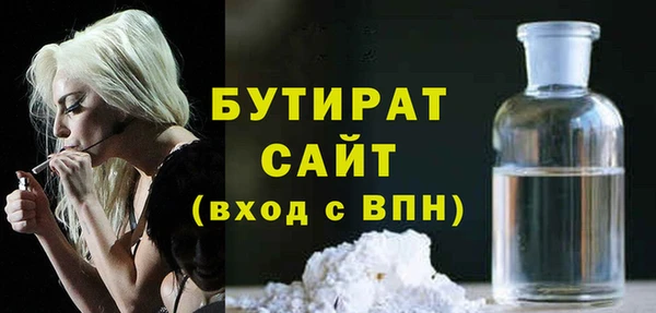 а пвп мука Белоозёрский
