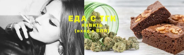 а пвп мука Белоозёрский