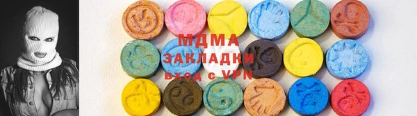 а пвп мука Белоозёрский