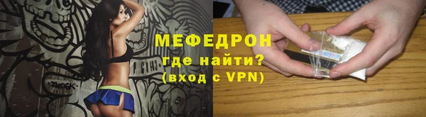 МДПВ Куйбышев