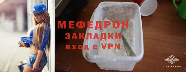 мдпв Кодинск