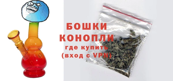 а пвп мука Белоозёрский