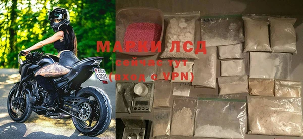 мяу мяу мука Козловка