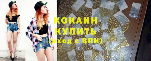 а пвп мука Белоозёрский