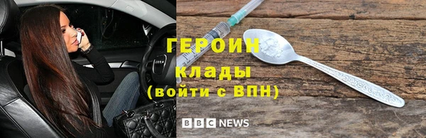 а пвп мука Белоозёрский