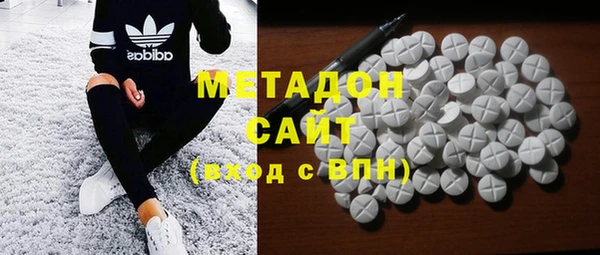 спайс Беломорск