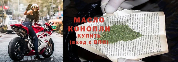 MDMA Кулебаки