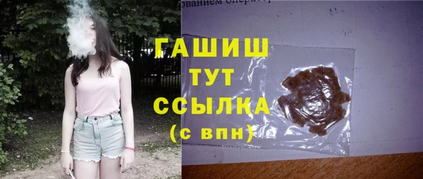 а пвп мука Белоозёрский