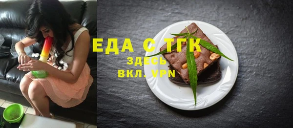 apvp Зеленокумск