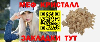 не бодяженный Новозыбков