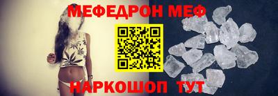 не бодяженный Новозыбков
