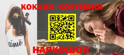 ECSTASY Ковров