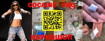 не бодяженный Новозыбков