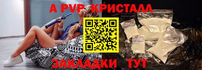 не бодяженный Новозыбков