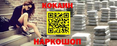 ПСИЛОЦИБИНОВЫЕ ГРИБЫ Когалым