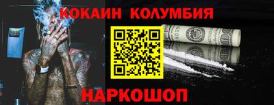 не бодяженный Новозыбков