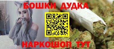 не бодяженный Новозыбков