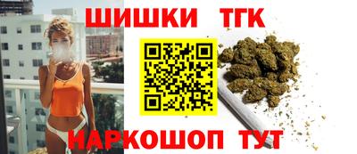 меф Новокубанск