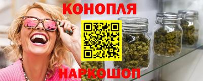 не бодяженный Новозыбков