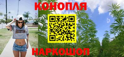 меф Новокубанск