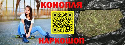 меф Новокубанск