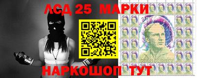 не бодяженный Новозыбков