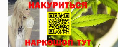 не бодяженный Новозыбков