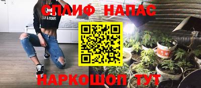 не бодяженный Новозыбков