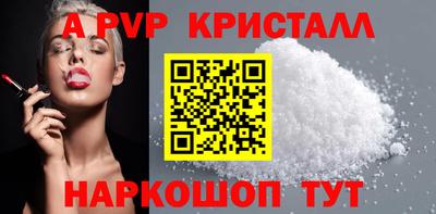 не бодяженный Новозыбков