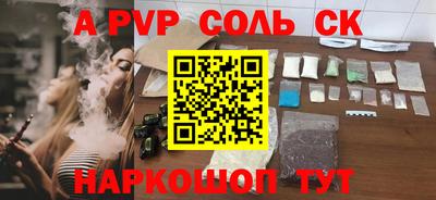 не бодяженный Новозыбков