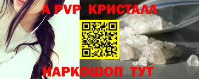 не бодяженный Новозыбков