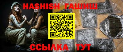 не бодяженный Новозыбков