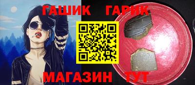 не бодяженный Новозыбков