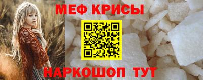 не бодяженный Новозыбков