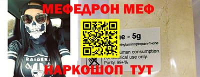 не бодяженный Новозыбков