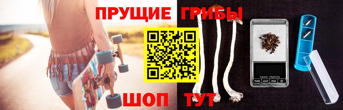 ГАШ  Кокаин  Армавир  MDMA  Гашиш  Каннабис  Вейп ТГК  Меф кристаллы  Вход с VPN 